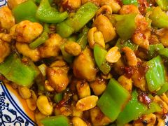 宫保鸡丁-北大地皖峰饭馆