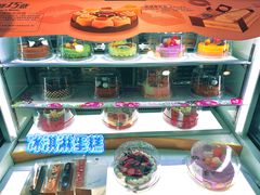 -哈根达斯(皇城恒隆广场店)