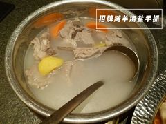 宁夏盐池滩羊手抓肉-丝路金桃·新疆菜(徐汇店)
