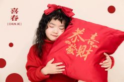 -小时光儿童摄影工作室(宜兴店)