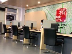 -弘仁宝佳比亚迪4S店(宝山旗舰店)