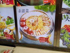 -人民公社大食堂(顺义总店)
