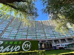 -老三羊汤【北兴隆街店】