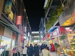 -七彩云南第壹城