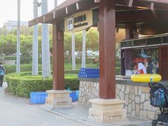 -三亚亚龙湾万豪度假酒店