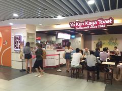 -亚坤(白沙浮广场店)