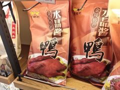 -樱桃鸭(丰富路店)