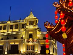 -汕头市小公园