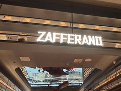 -ZAFFERANO西班牙海鲜饭(上海首店)