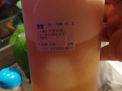 芝芝桂花-茉沏(万科美好广场店)