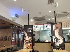 -回味鸭血粉丝汤(砂之船店)