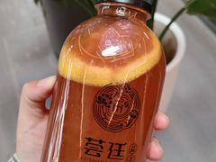 -荟廷·晶萃(陆家嘴尚悦湾店)
