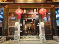 -泰宁旅游风景名胜区