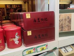 -小叶手抓·清真食品(治平路店)