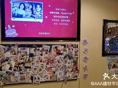 -海底捞火锅(上地华联店)