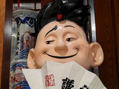 -谦祥益相声茶馆-陆家嘴店