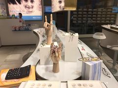 -爱视眼镜隐形眼镜美瞳护理液(书院店)