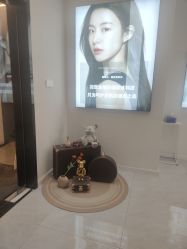 -YouYoung 幼颜·科技美肤中心