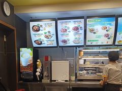 -真功夫(中大五院店)