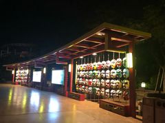 -厦门方特东方神画