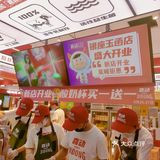 这家酸奶捞我真的一口就爱上了～