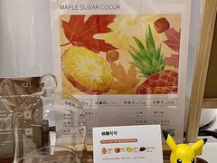 -Manner Coffee(K11店)