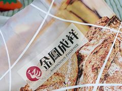 -金凤成祥(草桥店)
