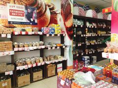 零售区-百年义利(通州北苑南路店)