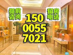 -紫晶城(界龙生活广场店)