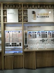 -悦诗风吟innisfree