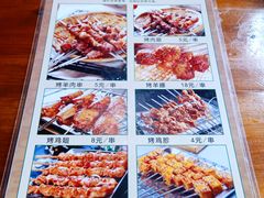 -大草原清真饭庄(沙河店)
