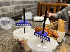 -小街天府(西工小街店)