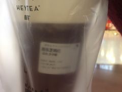 -喜茶(上海正大广场店)