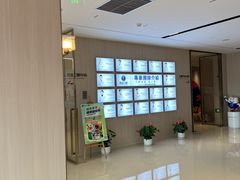 -柏乐口腔(南宁总院)