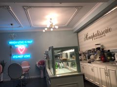 -La patisserie de Mona 茉娜的甜品(韩乐坊店)