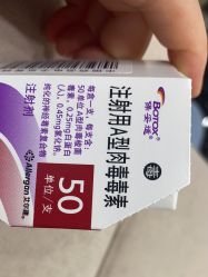 点击看大图 -上海首尔丽格医疗美容医院