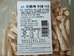 -九月生活(江汉店)