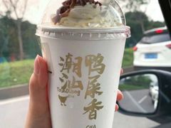 -英歌魂(惠城店)