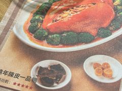 -顺轩海鲜火锅酒家