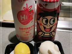 -海底捞火锅(宏大财富广场店)