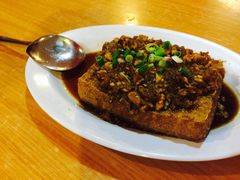 豆腐-ZF Seafood Restaurant 卓峰海鲜餐