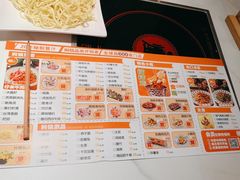 -黄记煌三汁焖锅(新佳丽江汉路店)