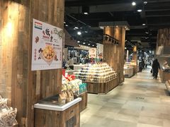 -果蔬好生活超市(乐堤港店)