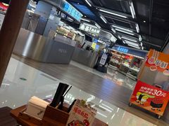 -中航城君尚购物中心
