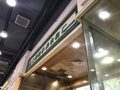 门面-上海哈尔滨食品厂(汇联商厦店)