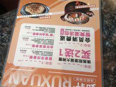 -碧澄保健(东风西路店)