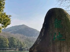 -白马涧龙池景区