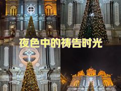 -王府井天主教堂