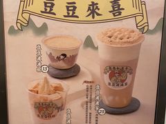 -喜茶(东莞汇一城店)