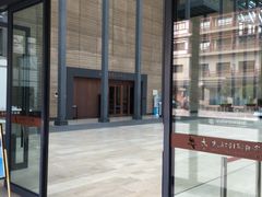 -西安大唐西市博物馆